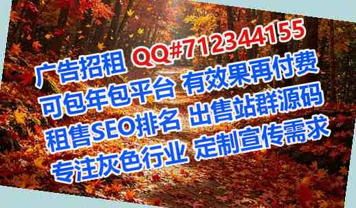 潮州IVF食品加工工作室